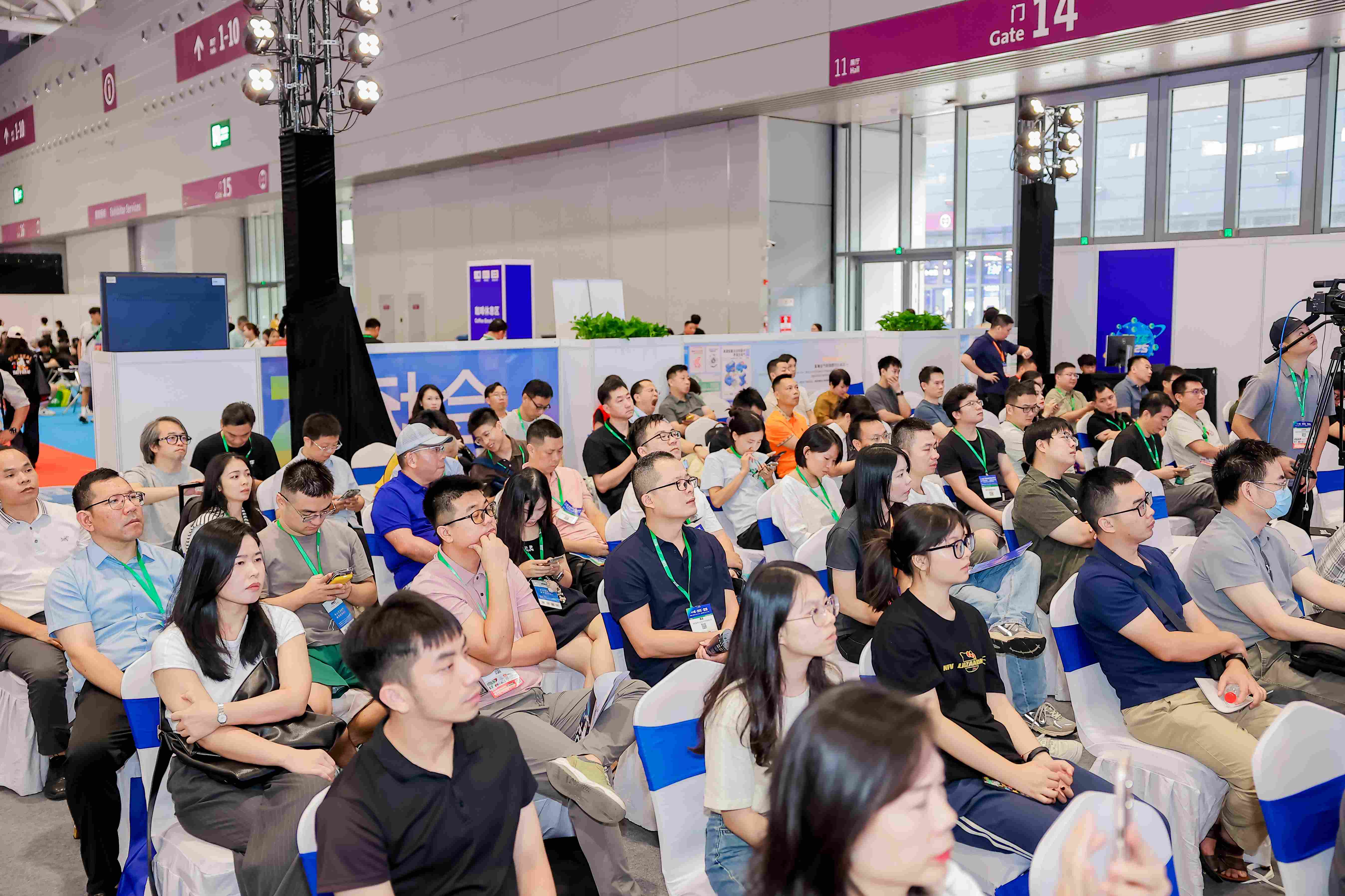 源创会—AIoT 共振场重构万物智联新图层